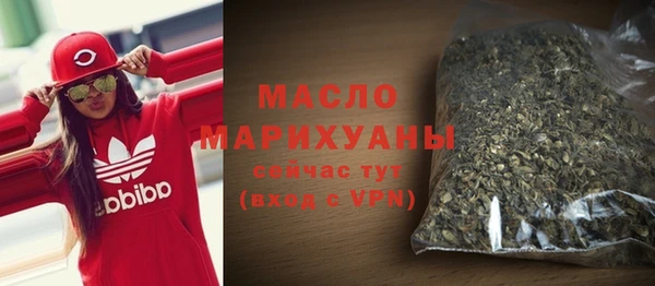 MDMA Premium VHQ Ельня