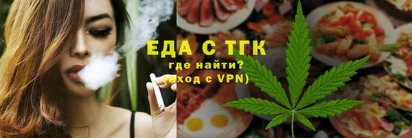 МДПВ Елабуга