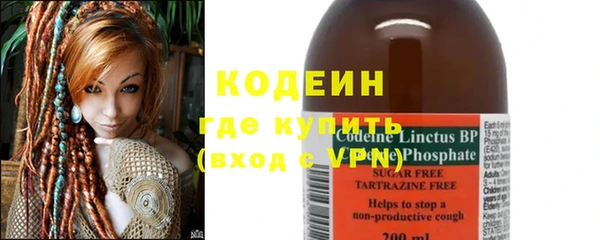 MDMA Premium VHQ Ельня