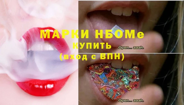 MDMA Premium VHQ Ельня