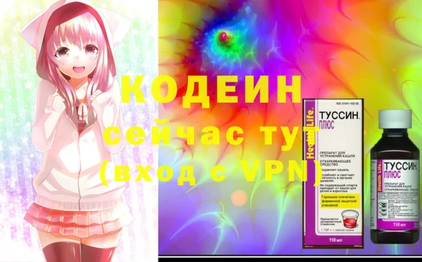 MDMA Premium VHQ Ельня