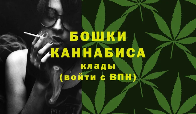 blacksprut ССЫЛКА  Алдан  Марихуана план 